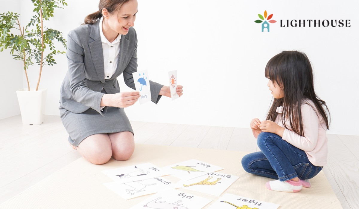 discrimination training